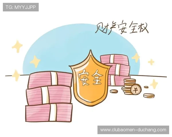 dg百家樂娛樂城安全保障措施详解，保障玩家资金与个人信息安全