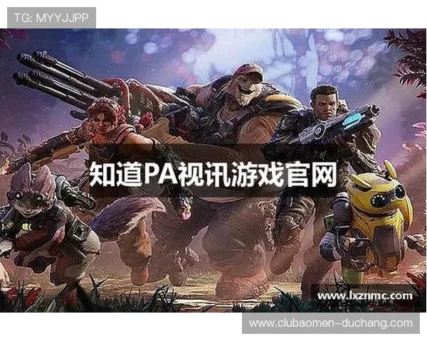 PA视讯大神的实用攻略助你快速掌握游戏节奏实现胜利目标