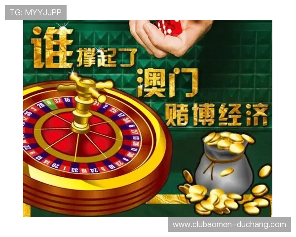 美高梅金殿超濠：打造一站式娱乐休闲天堂，满足您的多样化娱乐需求