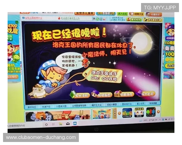 如何在ag大厅大全官网找到适合自己的热门游戏大厅平台及其操作技巧