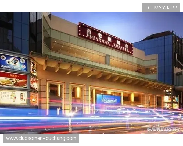 澳门银河娱乐集团棋牌官网最新优惠政策解析助你享受更多福利与优惠