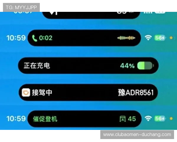 如何选择优质的DG视讯平台实现高效稳定的在线娱乐体验