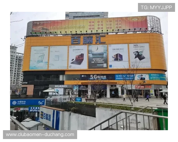 香港百脑汇官网首页关于公司简介与品牌故事的详细介绍让你更了解百脑汇