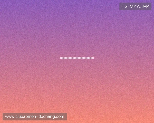 快速访问六合彩在线登录入口实现实时投注与开奖同步体验