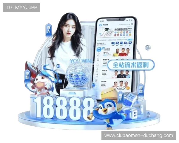 最新版本真人斗地主官方免费下载，丰富玩法等你来挑战体验