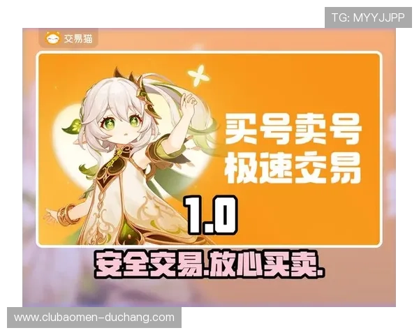 海德真人游戏安全指南，教你如何识别正规平台，保障账号安全与资金安全