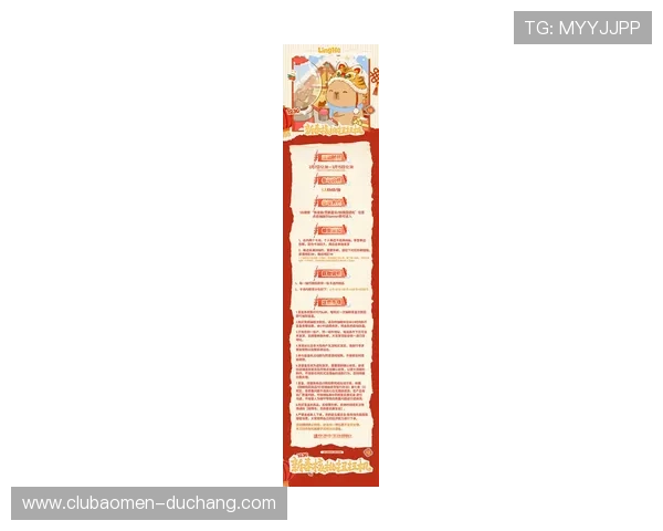 新世纪娱城官网：最新促销活动时间表及参与方式全方位解析