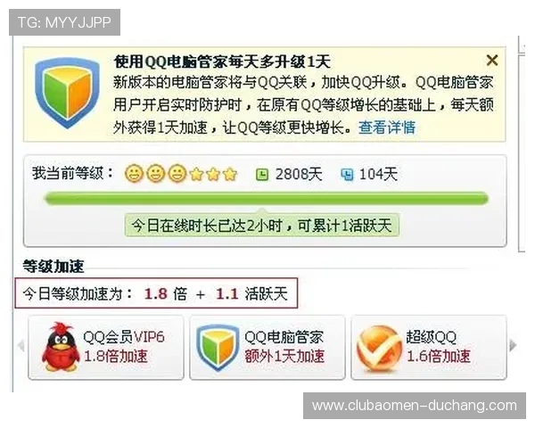 提升注册成功率：AG视讯厅会员注册过程中注意事项全分析
