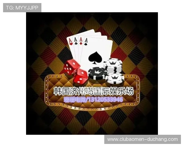 新濠娱乐网移动端体验优化，随时随地畅玩精彩游戏内容